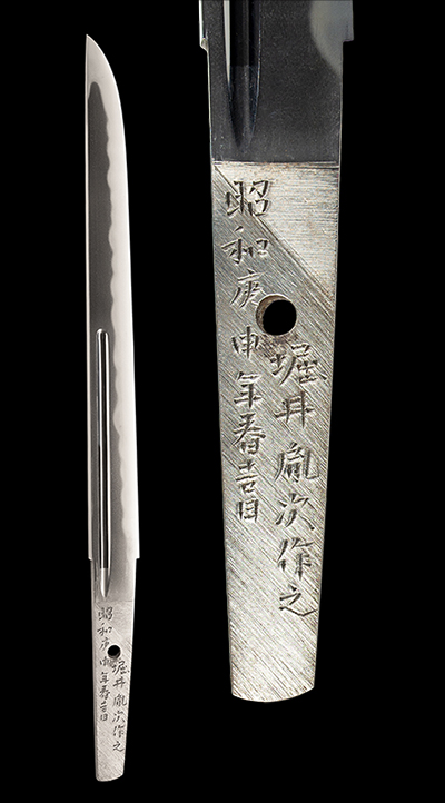 Horii Tanetsugu Tanto