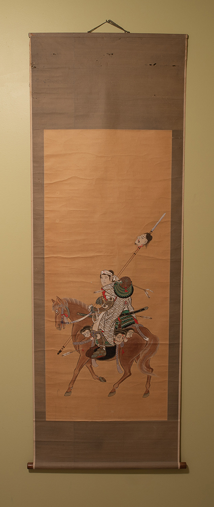 Maeda Toshiie Kakejiku